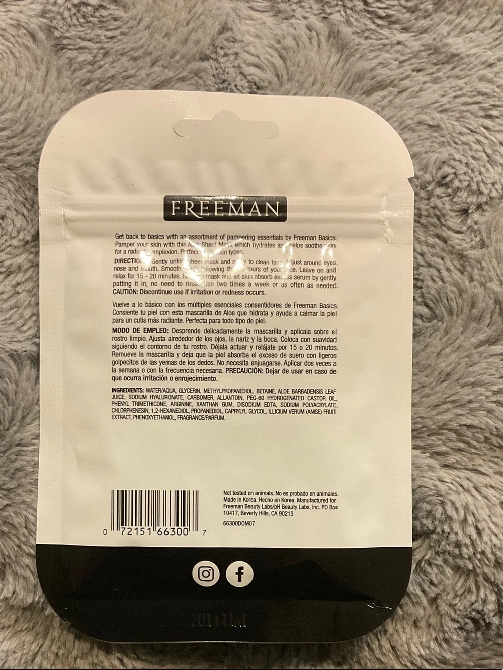 Hydrating Aloe Sheet Masks - Green
